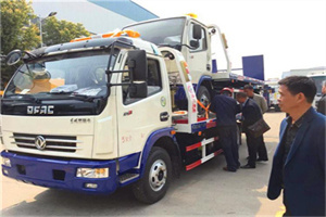 习水汽车道路救援拖车价格